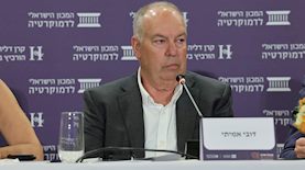 דובי אמיתי, צילום: עודד קרני